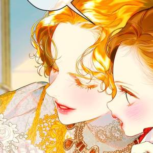 Том 1 Глава 20