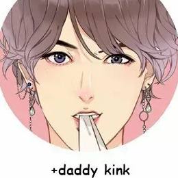 Capítulo 8.5  [EXTRA] ¡Di el nombre!