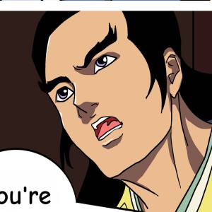 Том 1 Глава 1