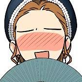 Том 1 Глава 47