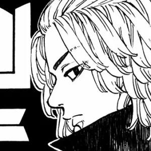 Capítulo 48  DE NINGUNA MANERA