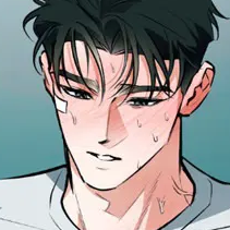 Том 2 Глава 52