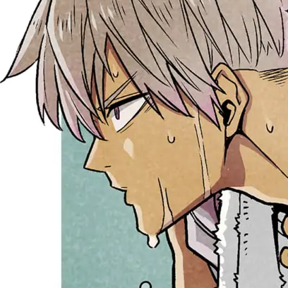 Chapter 73.5: EX