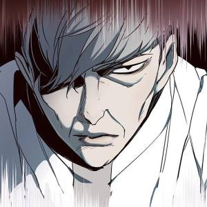 Том 1 Глава 33