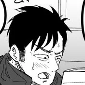 Capítulo 34  Día de faldas