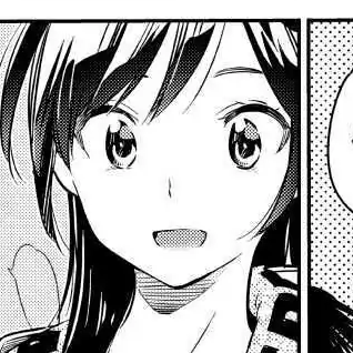 Volume 7 Chapter 52