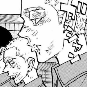 Capítulo 156  Una guarida de maldad