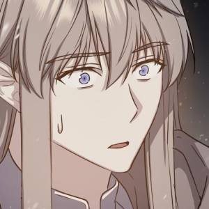 Том 2 Глава 73