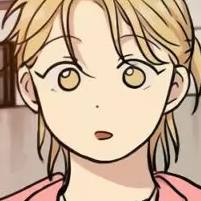 Chapter 255: Eunyung Baek 2 (9)