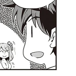 Capítulo 260 Otoño Y Nuevos Residentes (4)