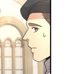 Том 2 Глава 61