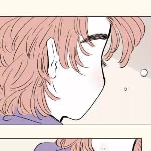 Capítulo 93 Especial - Memoria 2