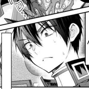 Capítulo 61 Guardián de la Tierra