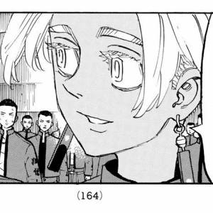 Capítulo 168  Acto principal