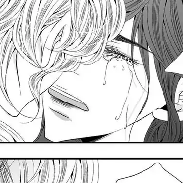 Chapter 33