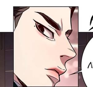 Том 1 Глава 339