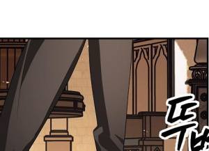 Том 3 Глава 92