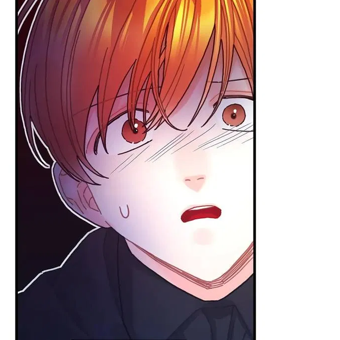 Том 1 Глава 52