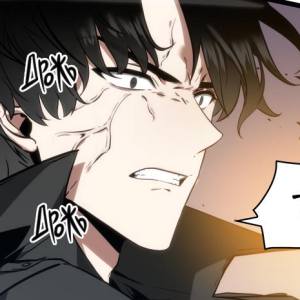 Том 1 Глава 12 - «Протагонист» Часть – 6