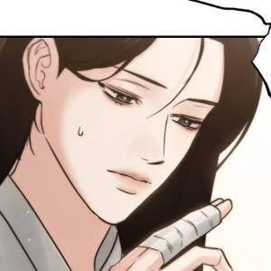 Том 2 Глава 28