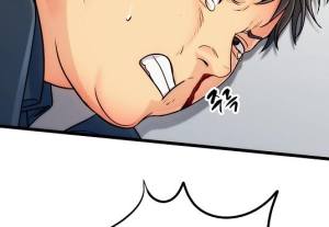 Том 1 Глава 26