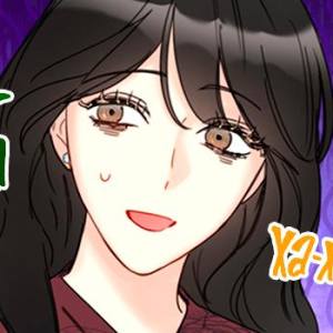 Том 2 Глава 85