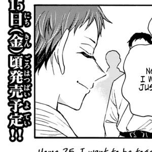 Volume 3 Chapter 25: I want to be together