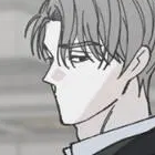 Том 1 Глава 50