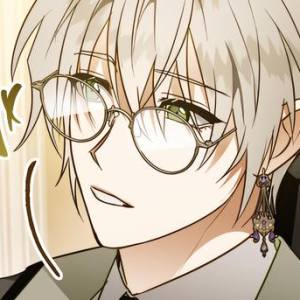 Том 2 Глава 53