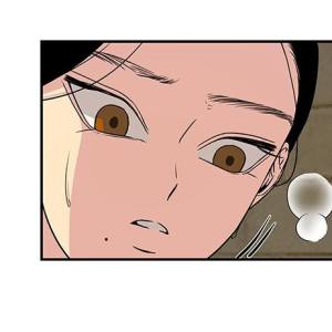 Том 1 Глава 2