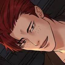 Том 1 Глава 1