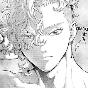 Chapter 47 (Uncensored)