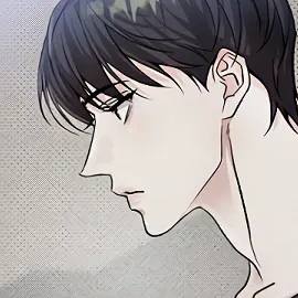 Том 1 Глава 5