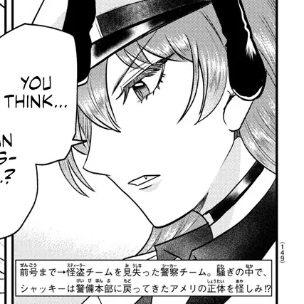 Chapter 408: Face-to-Face