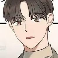 Том 1 Глава 13