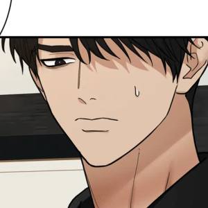 Том 1 Глава 27