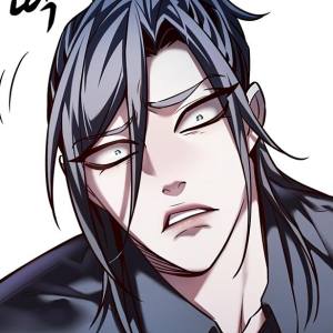 Том 1 Глава 259