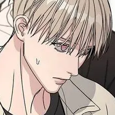 Том 2 Глава 59