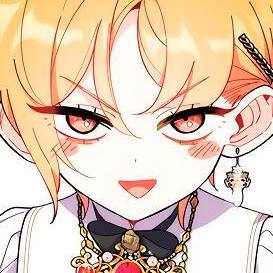 Том 2 Глава 47