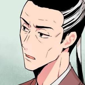 Том 1 Глава 3