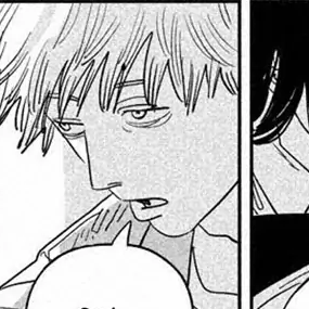 Volume 14 Chapter 116: Taste of Starfish