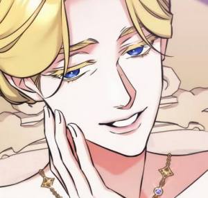 Том 1 Глава 33