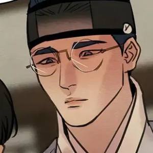 Том 1 Глава 43