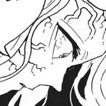 Chapter 203