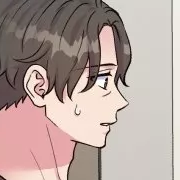 Capítulo 53