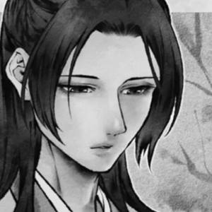 Volume 11 Chapter 56