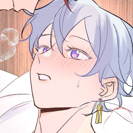 Chapter 47