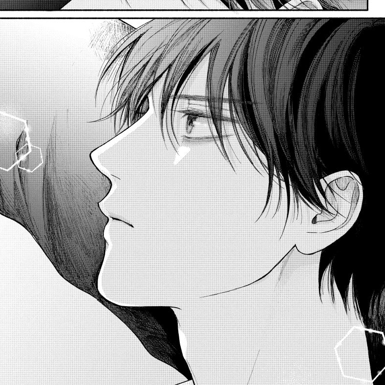 Chapter 21.2