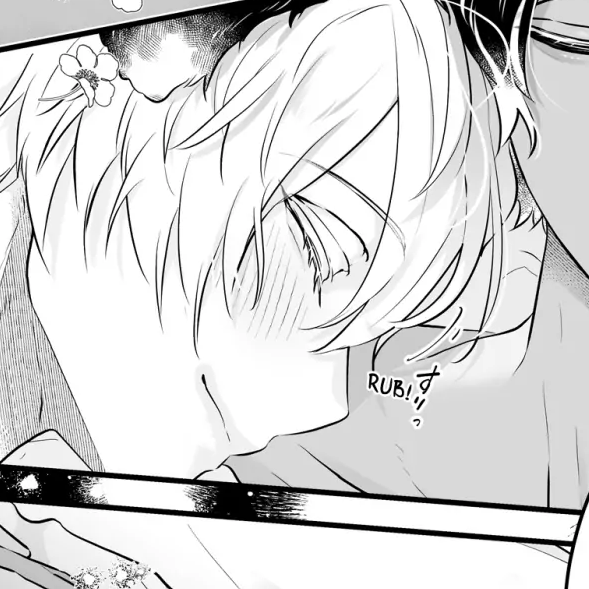 Chapter 76