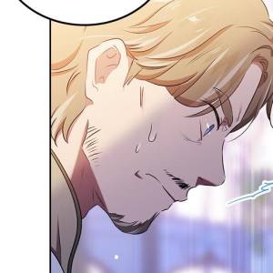 Том 1 Глава 15